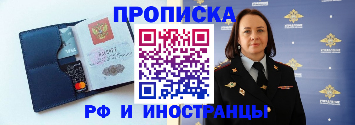 форма 3 в Тюмени